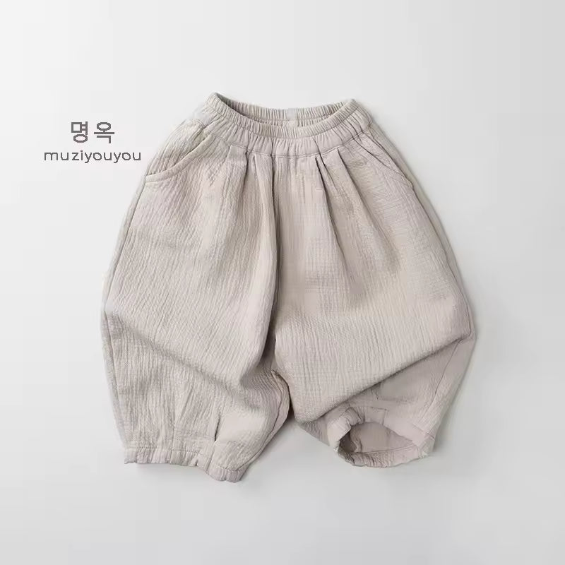 Wholesale 2026 Children's Wide-Leg Pants Spring New Style Boys' Girls' Korean-Style Fashionable Cotton Elastic Waistband Small Baby Pants