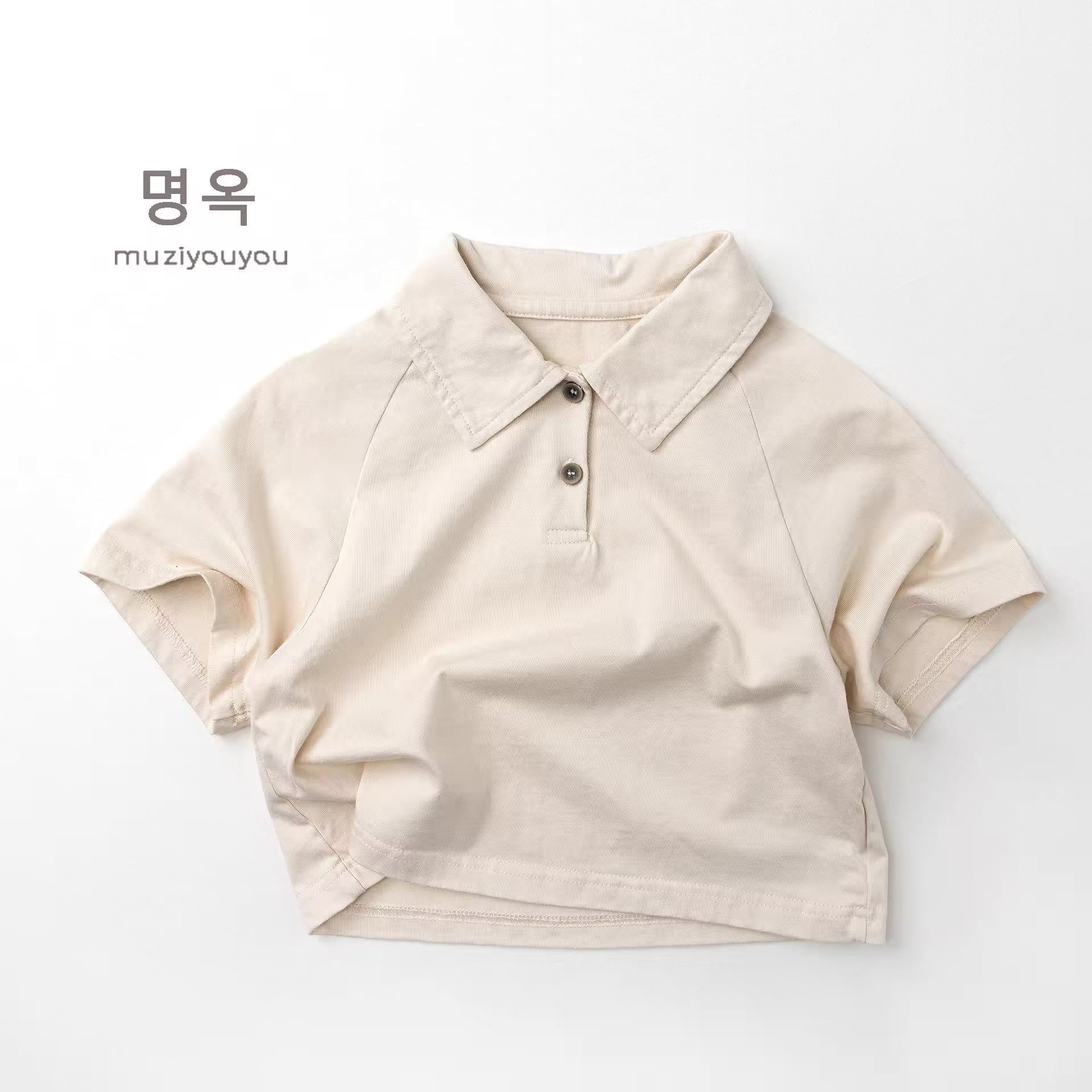 Wholesale 2026 Summer New Style Boys Girls Korean Japanese Style Children's Striped Polo Shirt Cotton Breathable Short Sleeves Kids Top