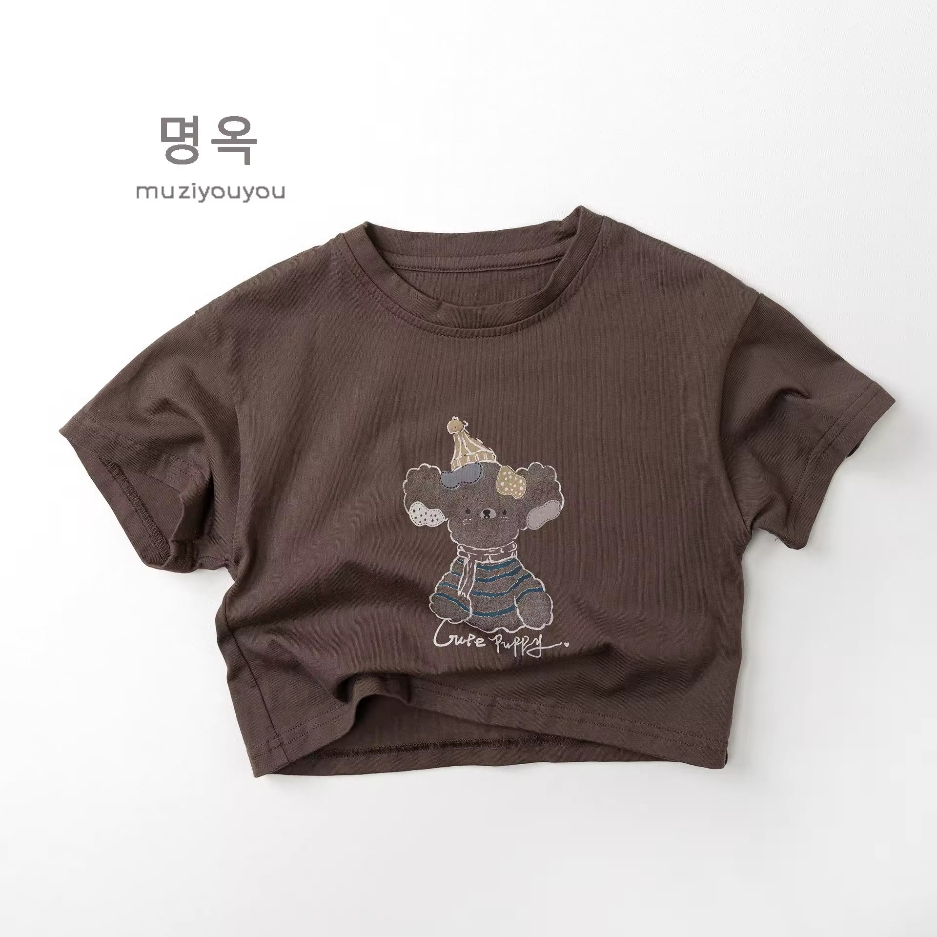 Wholesale 2026 New Summer Children's Clothes Cartoon-printed Moisture Crew Neck Short-sleeved T-shirt Korean-style Baby Tops