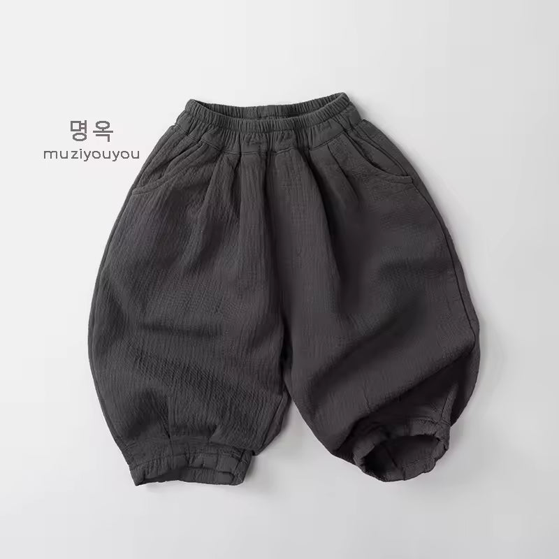 Wholesale 2026 Children's Wide-Leg Pants Spring New Style Boys' Girls' Korean-Style Fashionable Cotton Elastic Waistband Small Baby Pants